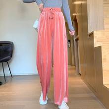 Wide Leg Pants For Women Casual Elastic High Waist  Solid Loose Long Pant Straight Trousers Femme Korean Pantalon 2024 - buy cheap