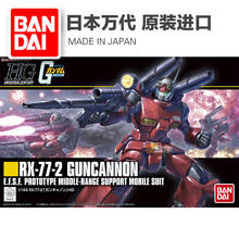 BANDAI GUNDAM HGUC 190 1/144 RX-77-2 Guncannon Gundam model  assembled Anime action figure toys Decoration Kids Toy Gift 2024 - buy cheap