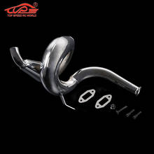 71CC Engine Exhausted Pipe for 1/5 HPI ROFUN ROVAN KM BAJA 5B 5T 5SC Engines Parts 2024 - buy cheap