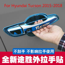 Para hyundai tucson 2015 2016 2017 2018 de alta qualidade aço inoxidável interior maçaneta da porta capa 2024 - compre barato