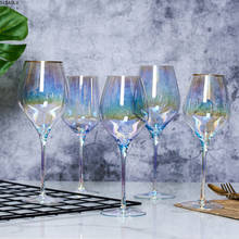 Бокал цвета радуги для вина es Ion очки с покрытием, Подарочный бокал для вечевечерние, разнообразные стили, разноцветные хрустальные бокалы д... 2024 - купить недорого