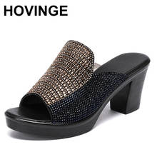 HOVINGE size 35--41 Women's Slippers Sandals 2020 Summer 8cm High Heels Women Shoes Woman Slippers Summer Sandals Fashion Shoes 2024 - buy cheap