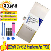 Top Brand 100% New 8600mAh C12P1305 Battery for ASUS Transformer Pad TF701T K00C Tablet Batteries + free tools 2024 - buy cheap