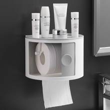 Waterproof Punch-free Bathroom Toilet Tissue Holder Cosmetic Storage Box Case Tissue Holder 2024 - buy cheap