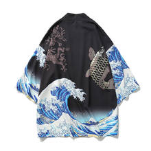 Kimono japonés tradicional para hombre, cárdigan, ropa de calle harajuku, disfraz de samurai, yukata, haori, obi 2024 - compra barato