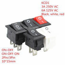 Interruptor de botón a presión para barco, interruptor basculante de 10x15mm, k, 2 pines, 3A, 500 V, KCD11, 10MM x 15MM, negro, rojo y blanco, 250 Uds. 2024 - compra barato