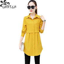 UHYTGF Womens blouse fashion Korean Long Sleeve Spring Shirt loose 2XL plus size top Solid color wild elegant blouses Female 853 2024 - buy cheap
