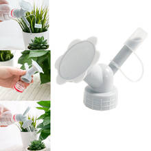 40# Garden Flower Mini Water Cans 2in1 Plastic Sprinkler Nozzle For Flower Waterers Bottle Watering Cans Sprinkler Shower Head 2024 - buy cheap