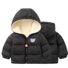 Детская куртка для маленьких мальчиков; пальто; детская одежда; Верхняя одежда с капюшоном; Одежда для маленьких девочек; осенне-зимние куртки для мальчиков; ветровка 2024 - купить недорого