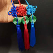 5Pcs Green Jade Piece Chinese Knot Tassels Silk Fringe DIY Home Textile Garment Jewelry Flower Crafts Tassel Trim Party Gift 2024 - buy cheap