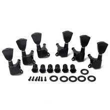 Acoustic Guitar Tuner 3 Left 3 Right Guitar Strings Tuning Pegs Machine Heads - PREMIUM QUALITY - (Black) 2024 - buy cheap