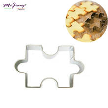 DIY Stainless Steel Jigsaw Puzzles Shaped Cake Mould Fondant Biscuit Cookie Cutter Slicer Birthday Cake Decorating Tools S7034 2024 - buy cheap