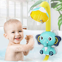 Игрушки для ванной детские игры воды модель слона смеситель для душа Электрический распыления воды игрушки для детей Купание Ванная комната детские игрушки 2024 - купить недорого