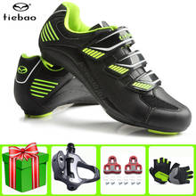 TIEBAO-Zapatillas de ciclismo de carretera para hombre y mujer, calzado ultraligero y transpirable, con autosujeción, para SPD-SL 2024 - compra barato
