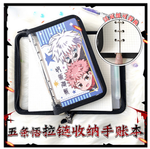 2021 HOT Jujutsu Kaisen Gojo Satoru Mini Loose-leaf Notebook Separator Gift Book Spiral Binder Diary Book Stationery Student New 2024 - buy cheap