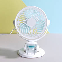 Mini USB Fan portable fan usb rechargeable 360 Rotatable Fashion  air conditioner 3 Blades Noiseless fans Air Cooler office fan 2024 - buy cheap