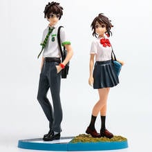 2pcs/set Japan Anime Your Name Tachibana Taki & Miyamizu Mitsuha PVC Figure Figurine Toy Model Statue 22cm New With Box 2024 - buy cheap