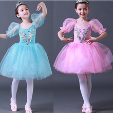 Girls Ballerina Dance Dress Classic Ballet Tutu Pink Blue Romantic Tutu Dress Child Ballet Dance Performance Costumes Outfits 2024 - buy cheap