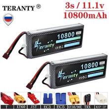 Batería Lipo de 11,1 v, 10800maH, 35C, para cuadricóptero de control remoto, coches, barcos, Dron, piezas de repuesto, baterías recargables 3s de 10000mah y 11,1 v 2024 - compra barato