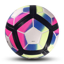Ball Training PU Seamless Football Quality Football futbol Size Soccer Slip-resistant  Official Match Equipment 5 High Ball 2024 - buy cheap
