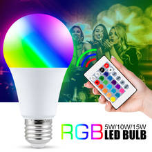 Светодиодный RGB светильник лампы 5 Вт 10 Вт 15 Вт Точечный светильник E27 Изменение светодиодные лампы Смарт Управление лампа RGBW светодиодный лампы Точечный светильник с ИК-пультом дистанционного Управление 2024 - купить недорого