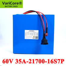 VariCore 60V 35AH 21700 16s7p электрический скутер батарея 60v литиевая батарея электрического велосипеда pack 1000W 2000W ebike батареи 2024 - купить недорого