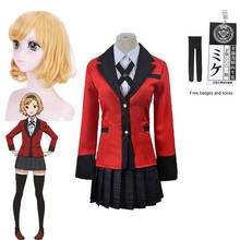 Disfraz Itsuki Sumeragi, pelucas de Cosplay, uniforme escolar compulsivo, trajes de Sumeragi Itsuki JK 2024 - compra barato