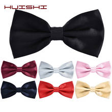 Мужской галстук-бабочка HUISHI, однотонный модный галстук-бабочка для мужчин, классический однотонный галстук-бабочка для свадебной вечеринки, черный, белый, зеленый галстук 2024 - купить недорого