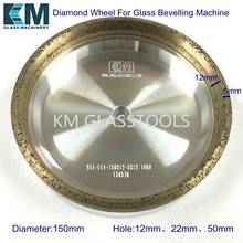Rueda de copa de diamante (continua), 150xd-5x12mm para máquina biseladora de vidrio, S11-CC4/alta calidad 2024 - compra barato