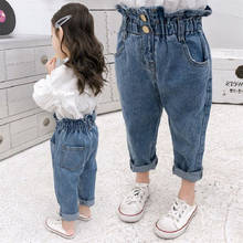 Детские джинсы штаны для маленьких девочек и мальчиков, хлопковые детские штаны повседневные брюки, для детей, летняя одежда для подростков, джинсовые штаны детские брюки От 2 до 6 лет 2024 - купить недорого