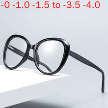 Gafas de sol fotocromáticas para miopía, lentes ópticas para hombres y estudiantes, lentes graduadas con montura NX 2024 - compra barato