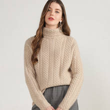 Свитер с высоким воротом, теплые пуловеры, вязаный мягкий женский свитер с длинным рукавом, зимний толстый свитер из 100% кашемира 2024 - купить недорого