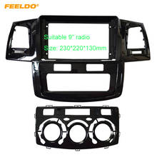 FEELDO-Adaptador de marco de Audio para Radio de coche, Kit de montaje de tablero de Panel de placa de CD/DVD, pantalla grande de 9 pulgadas, 2DIN, para Toyota Hilux VIGO 2024 - compra barato