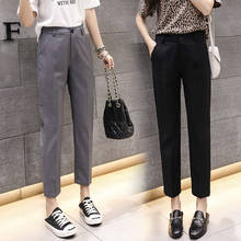 2020 New Spring Summer Office Ladies Korean OL Harem Pants Thin Casual Straight Trousers Ankle Length Suit Pants for Women L63 2024 - buy cheap