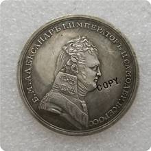 Памятные монеты Tpye #40 Российская памятная, копия 2024 - купить недорого