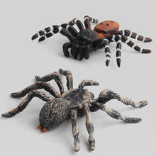 1 шт., детская однотонная модель насекомого, фигурка паука, коллекционная игрушка, животное, насекомое, экшн-фигурки для детей, новинка, игрушка-трюк 2024 - купить недорого