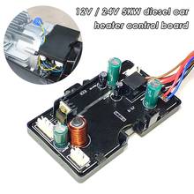 12V/24V 5KW 3KW 8KW LCD Control Board Diesel Air Heater Motherboard For Car Trunk 2024 - buy cheap