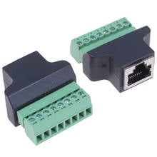 1pcs Free Shipping RJ45 To Screw Terminal Adaptor RJ45 Female To 8 Pin Connector RJ45 Splitter For CCTV DVR CCTV Accessory 2024 - buy cheap