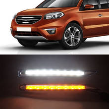 CAPQX 2PCS For Renault Koleos 2012 - 2014 Front LED DRL Daytime Running Driving Light Day light Fog Lamp White light facefiting 2024 - buy cheap