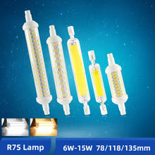 OK-B R7S Lamp LED Bulb 78mm 118mm 135mm Corn Dimmable Lamp AC 220V 110V Replace Halogen Lamp For LED Floodlight Spot Light 2024 - buy cheap