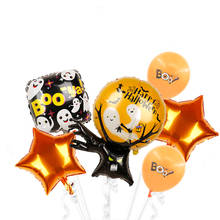 1set happy Halloween pumpkin Bat Ghost boo Foil Balloons Halloween party Decorations kids Helium globos 12inch latex Toys balls 2024 - buy cheap