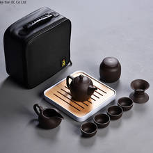 Conjunto de chá roxo com 9 peças, conjunto de chá japonês simples doméstico, mini copo, um pote, quatro copos, bandeja de chá seco 2024 - compre barato