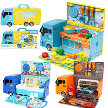 Kids Pretend Play RV Toys Mini Kitchen/Medical/Tool Recreational Vehicles Children Role Play Toys Set Girl Pretend Play Toy 2024 - buy cheap