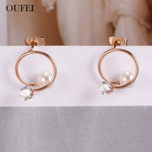 OUFEI Pearl Earrings For Women Rose Gold Earrings 2019 Fashion Jewelry Accessories Stainless Steel Jewelry Woman Charms 2024 - buy cheap
