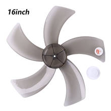 Большая ветрозащитная пластиковая лопасть вентилятора для дома, 16 дюймов, 5 листьев, с крышкой для гайки, аксессуары для вентилятора Midea 2024 - купить недорого