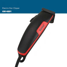 Kemei-cortadora de pelo eléctrica profesional para hombre, KM-4801, recargable, para Máquina para cortar Cabello, barba y peluquero 2024 - compra barato