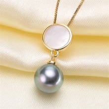 1pcs Gold Plated Pendant Base Mussel Bead Pearl Pendant Mountings Settings diy Blank Jewelry Mountings 2024 - buy cheap