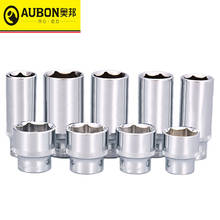 AUBON Shallow Standard/ Deep Socket Set for Ratchet Wrench Drive Size 3/8"  Metric 6~24mm Hex. 6 Points Sleeve Auto Repair Tool 2024 - buy cheap