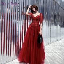 He's Bride New Sleeveless V-neck Evening Dress Red Floor-length Formal Prom Gown Elegant Dress Party Banquets Vestidos De Noche 2024 - buy cheap