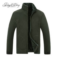 DAVYDAISY-Sudadera con capucha para hombre, abrigo polar grueso y cálido con cremallera, ropa suave de talla grande 8XL 7XL, otoño e invierno, novedad de 2019, DCT-291 2024 - compra barato